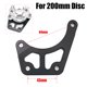 thumbnail image 3 of Pinza de freno para bicicleta eléctrica, un juego de pistón de 84 mm, soporte de rueda delantera y trasera para rotor de disco de 180, 200 y 220 mm para Honda, Yamaha y Kawasaki, 3 of 5