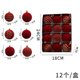 thumbnail image 2 of Juego de 12 bolas navideñas de franela roja para decorar el árbol de Navidad, mejora 2024, juego de bolas navideñas de 2,36 pulgadas, adornos colgantes para fiestas, bodas, decoración del hogar., 2 of 3