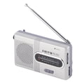 thumbnail image 2 of Mini Radio Portátil Sincero AM/FM con Altavoces Estéreo Reproductor de Música Universal, 2 of 10