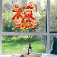 thumbnail image 6 of Gift Creative Shopwindow Ornaments Home Decoration Paste Peel Gold&Red Zodiac Dragon Year Wall Art Cartoon Dragon Decals Window Clings Chinese New Year Static Stickers 2, 6 of 8