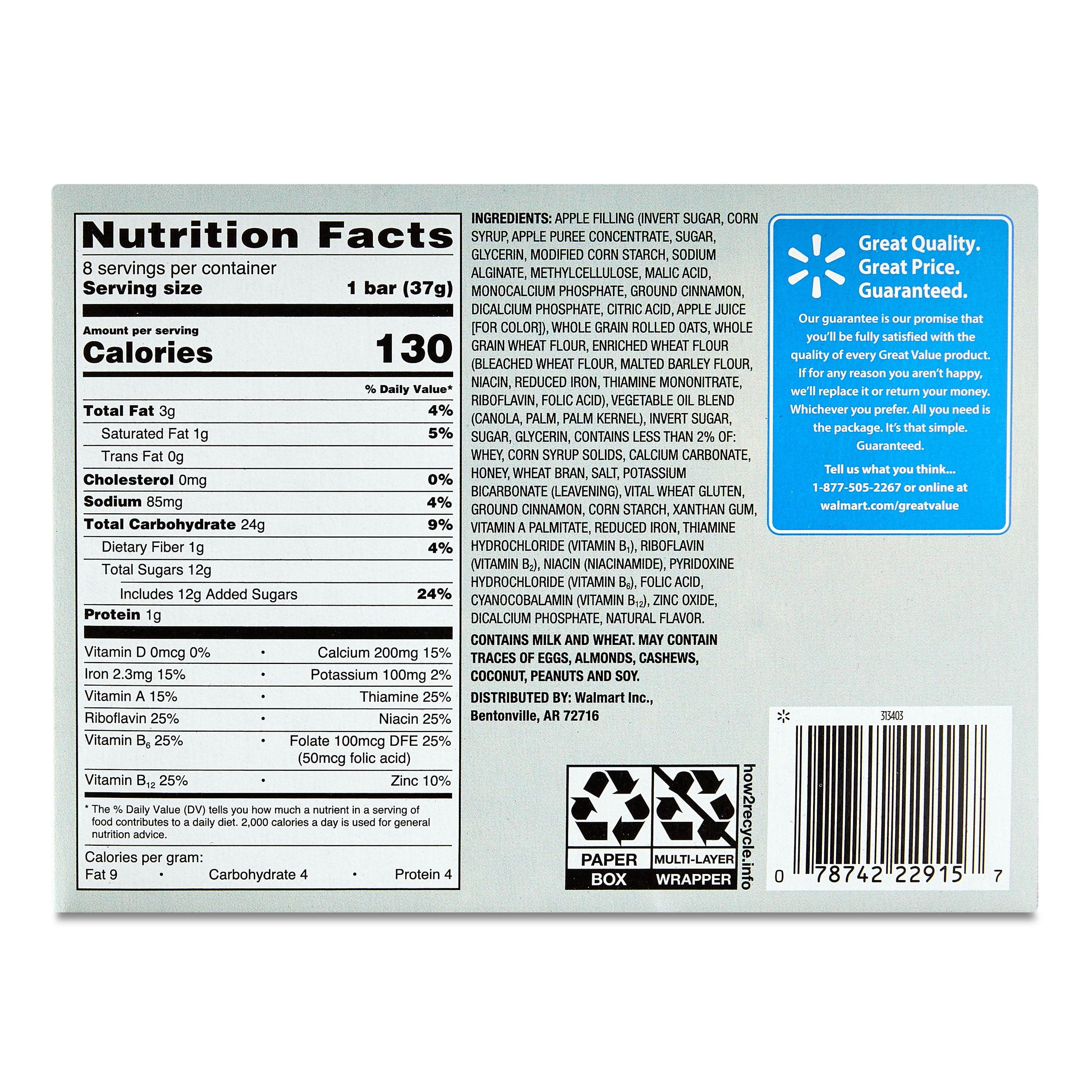 (10 pack) Great Value Fruit & Grain Cereal Bars Apple, Cinnamon, 10.4 oz, 8 Count