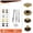Bronze, variant on Leather Snaps and Fasteners Kit,12.5mm 40 Sets Metal Snap Buttons with Setter Tools, Sewing Snaps for Clothing,Fabric,Leather, Clothes, Jackets, Bags, DIY Crafting Black Snap