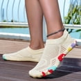thumbnail image 5 of pwidon Barefoot Water Shoes for Women Breathable Knit Quick Dry Five Toe Minimalist Beach Swimming Pool Yoga Aqua Sock Footwear Beige 36, 5 of 5