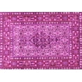 thumbnail image 1 of Ahgly Company Indoor Rectangle Persian Pink Traditional Area Rugs, 2' x 5', 1 of 4