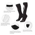 thumbnail image 3 of Balery Gothic Skull Drape Calcetines novedosos Calcetines deportivos Calcetines hasta la rodilla Calcetines de algodón Calcetines originales y geniales, 3 of 6