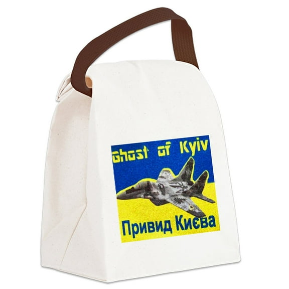 CafePress - Distressed, 80S Style, Ukraine, Ghost Of Kyiv, Zel - Canvas Lunch Bag with Strap Handle