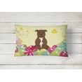 thumbnail image 2 of Carolines Treasures BB6048PW1216 Easter Eggs Staffordshire Bull Terrier Chocolate Canvas Fabric Decorative Pillow, 12H, 2 of 3
