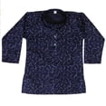 thumbnail image 2 of Chandrakala Kids 100% Cotton Kurta Pyjama Set for Boys Indian Traditional Party Wear Bollywood Style Wedding Dress, Navy Blue (KK103NAV1), 2 of 3