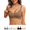 Khaki(Maternity Bras), variant on Xdegoge Nursing Bras for Breastfeeding No Underwire Seamless Comfortable Maternity Bras Wireless Full Coverage Support Pregnancy Soft Bralette