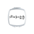 thumbnail image 1 of Character Figure Words Mirror Portable Compact Pocket Makeup Double Sided Glass, 1 of 3