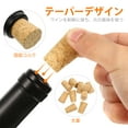 thumbnail image 5 of MRLESS 10pcs Tapered Corks Leak-Proof Bottle Plugs Wine Stoppers, 5 of 6