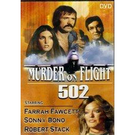 Murder On Flight 502 [Slim Case] [DVD]