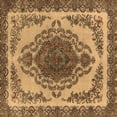 thumbnail image 1 of Ahgly Company Indoor Square Oriental Brown Industrial Area Rugs, 7' Square, 1 of 4