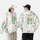 thumbnail image 4 of Fotbe Frog and Mushrooms Chaqueta con Protección Solar UPF 50+ para Hombre y Mujer, Camisa con Capucha y Bolsillos-Large, 4 of 7