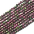 thumbnail image 3 of 6mm Piedras Suelta Artificial Accesorio para Collar Yinane Hebra de cuentas sueltas de piedras preciosas, 3 of 3