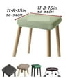 thumbnail image 5 of 1/2/4 /Pack Square/Rectangle Bar Stool Covers Spandex Chair Seat Slipcovers Washable Stool Upholstered Protector Slipcover For Dining Room Living Room With Nonslip Elastic Band, 5 of 5