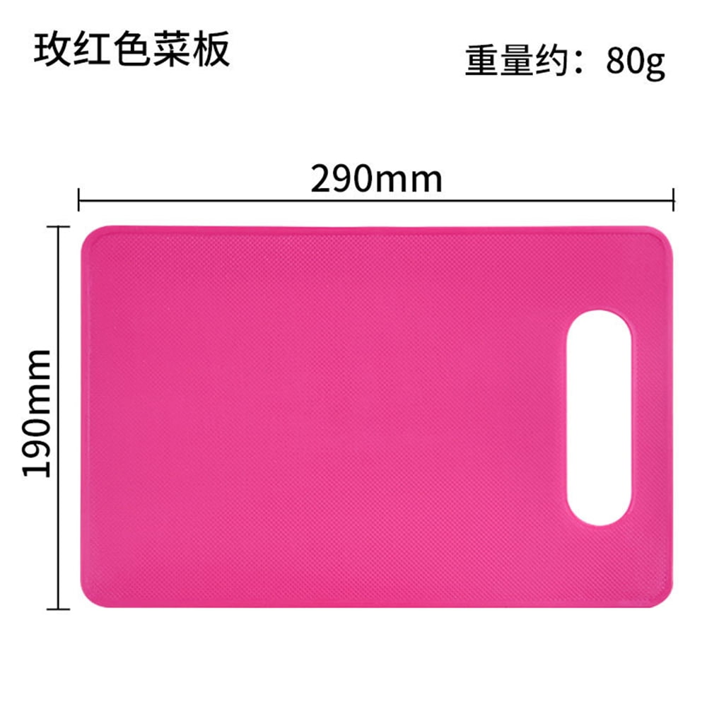 Kitchen Plastic Chopping Board Chopping Board For Cutting Meat, Fruits And Vegetables