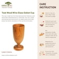 thumbnail image 5 of Teak Wood Wine Glass Goblet Cup 4-Pack, 5 of 5