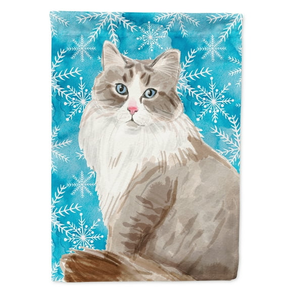 Carolines Treasures CK3115GF Siberian Winter Snowflake Flag Garden Size  Small multicolor