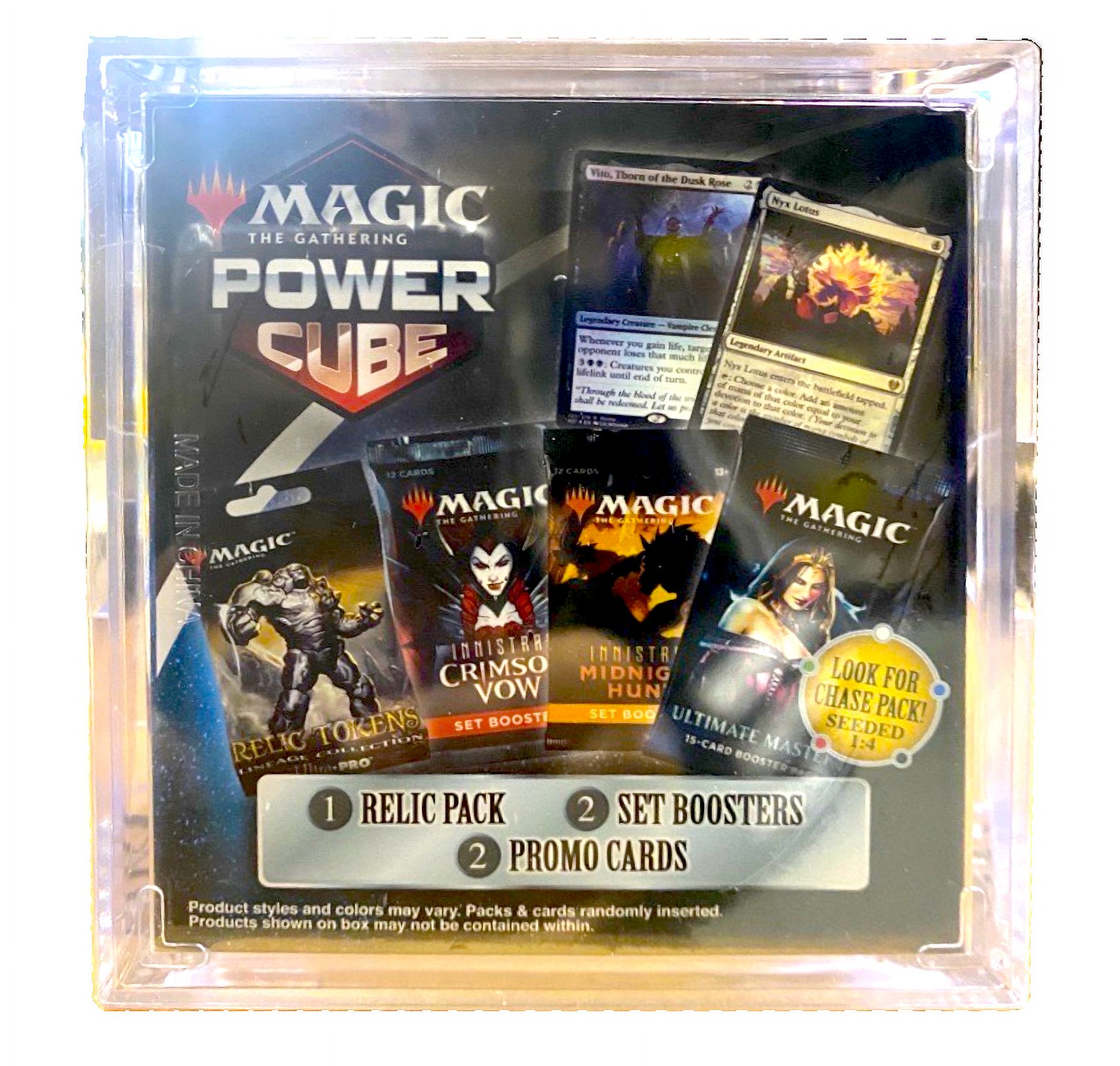 MTG RELIC MYSTERY CUBE