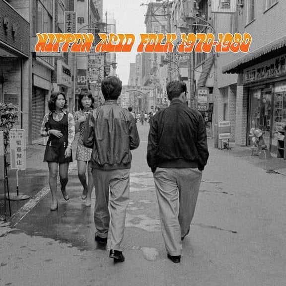 Various Artists - Nippon Acid Folk 1970-1980 (Various Artists) - Music & Performance - Vinyl