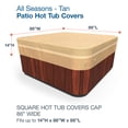 thumbnail image 4 of Budge Large Beige Patio Square Hot Tub Cover, All-Seasons, 4 of 6