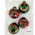 thumbnail image 4 of Holiday Time Dia 65mm 4Ct Wreath Glass Ornament, 4 of 5