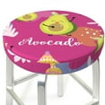 thumbnail image 3 of Haiem Pink Green Avocado Cushion Round Bar Chair Seat Cover Bar Chair Cushion Covers Elastic Washable Bar Chair Cover,Protects from Scratches and Stains-12 inch, 3 of 7