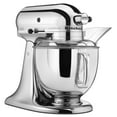 thumbnail image 1 of KitchenAid RRK150CR 5-Qt. Custom Metallic Series - Chrome, 1 of 4