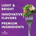 thumbnail image 4 of Stonewall Kitchen Maple Balsamic Dressing, 11 fl oz (330 ml), 4 of 9