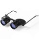 thumbnail image 1 of Binoculars Glasses, 10X High Definition Telescope, Portable Eyeglasses For Bird Watching, Fishing, Travel Sightseeing, Blue Film, 1 of 5