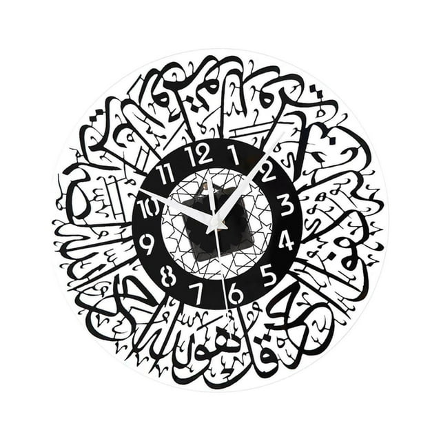 Acrylic Islamic Quartz Silent Wall Clock Muslim Eid Large for Living Ramadan Black
