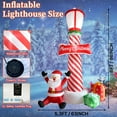 thumbnail image 3 of ZXSWONLY 8.1ft Christmas Inflatable Lighthouse with Santa Claus and Gift Box, Christmas Inflatable Lighthouse with Built-in LED Lights for Holiday Party Outdoor Garden Yard Lawn Decoration, 3 of 8