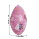 thumbnail image 3 of Bolas inflables de Pascua de PVC para decoración de patios, decoración de Pascua, decoración de otoño, decoración del hogar, adornos de Pascua., 3 of 7