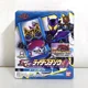 thumbnail image 3 of Figura de acción original de Bandai SG KAMEN RIDER GAVV Anime Rider Gochizo 01 CHOCODON MASKED RIDER AGITO KABUTO, regalo para niños, modelo coleccionable, 3 of 5