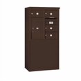 thumbnail image 2 of Salsbury Industries Freestanding USPS 6 Door Front Load 4C Horizontal Mail Center, 2 of 4