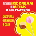 thumbnail image 4 of Chupa Chups, Sucettes Cremosa, Sac de 25 pièces, 4 of 8
