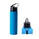 thumbnail image 1 of Blue Outdoor Sports Silicone Water Cup 600ml Cycling Water Cup Portable Ring, 1 of 5