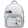 thumbnail image 1 of Backpack MK Jet Set Girls MD 35T2S5CB8B Bright White Michael Kors 35T2S5CB8B, 1 of 2