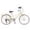 Yellow, variant on Arnahaishe 24 Inch Women's Cruiser Bike, 6-Speed Adult Bike with Step-Through Steel Frame and Cup Holder, Blue