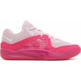 thumbnail image 1 of Size 14 - Size 4.5 - Nike KD 16 NRG Low Aunt Pearl, 1 of 6