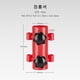 thumbnail image 4 of Soporte para Caña Toldo Ajustable Exteriores Campaña Dosel Tubo Fijo () Rojo, 4 of 4