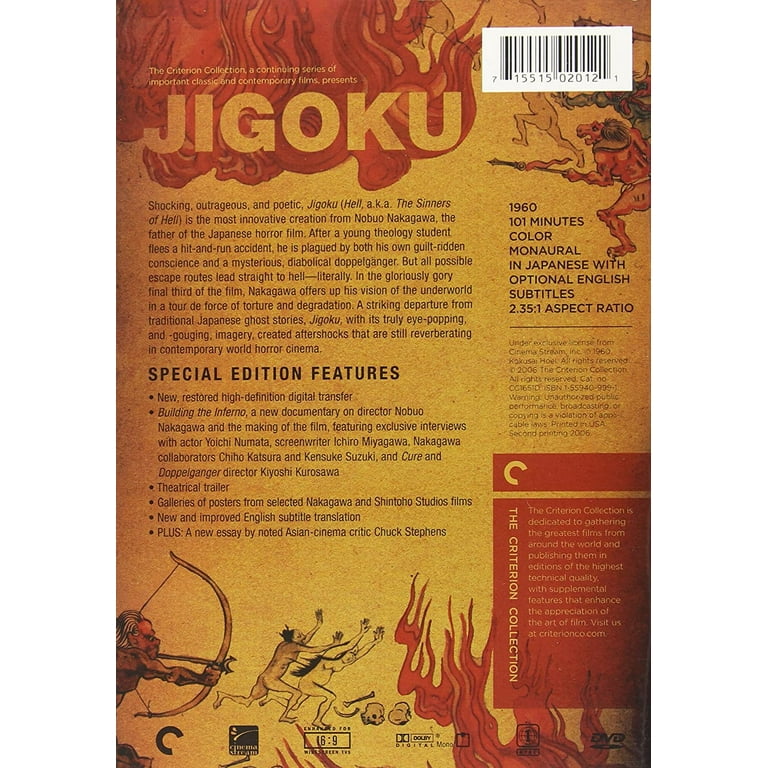 【全20巻】 家族の名おいて DVD 全話視聴可能♬ 楽天市場】家族 の 名 において dvdの通販