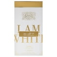 thumbnail image 5 of Lattafa Ana Abiyedh Poudree , 2.04 oz EDP Spray, 5 of 6