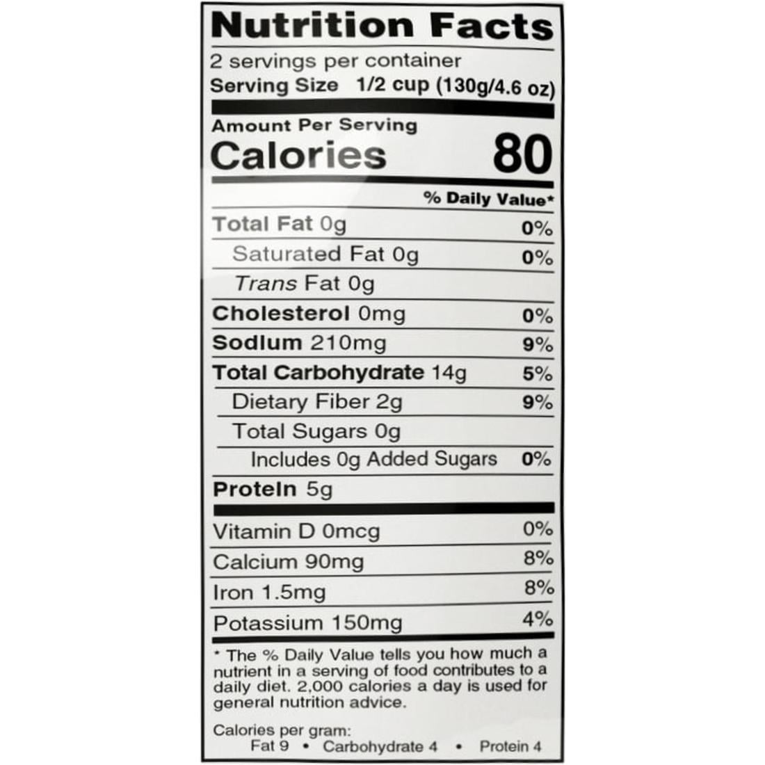 (4 pack) Earthly Choice Healthy Delicious Good Day Lentils Trail Mix Bag Gluten Free and Vegan, 10 oz