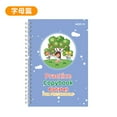 thumbnail image 1 of XmhyTop-A Cuaderno de práctica mágica reutilizable de 1 pieza para practicar la escritura a mano, adecuado para aprender habilidades básicas de escritura, azul, 1 of 5