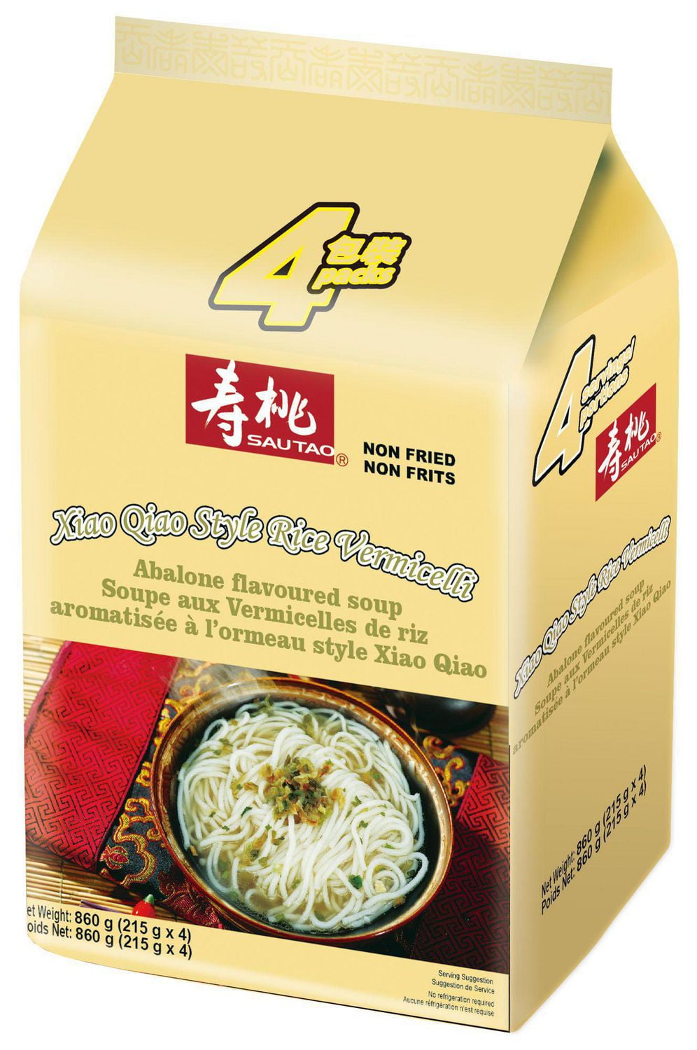 Xiao Qiao Style Rice Vermicelli Abalone flavoured soup
