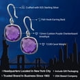 thumbnail image 2 of Gem Stone King 12.00 Cttw Purple Amethyst Dangle Earrings for Women | 925 Sterling Silver | Gemstone Birthstone | Cushion Checkerboard Cut 12MM, 2 of 4