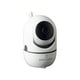 thumbnail image 1 of Cámara IP de vigilancia tipo Domo Perfect Choice PC-108085, alta Perfect Choice PC-108085, 1 of 2