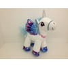 White Unicorn with Wings Soft Stuffed Plush Animal Toy - 8"